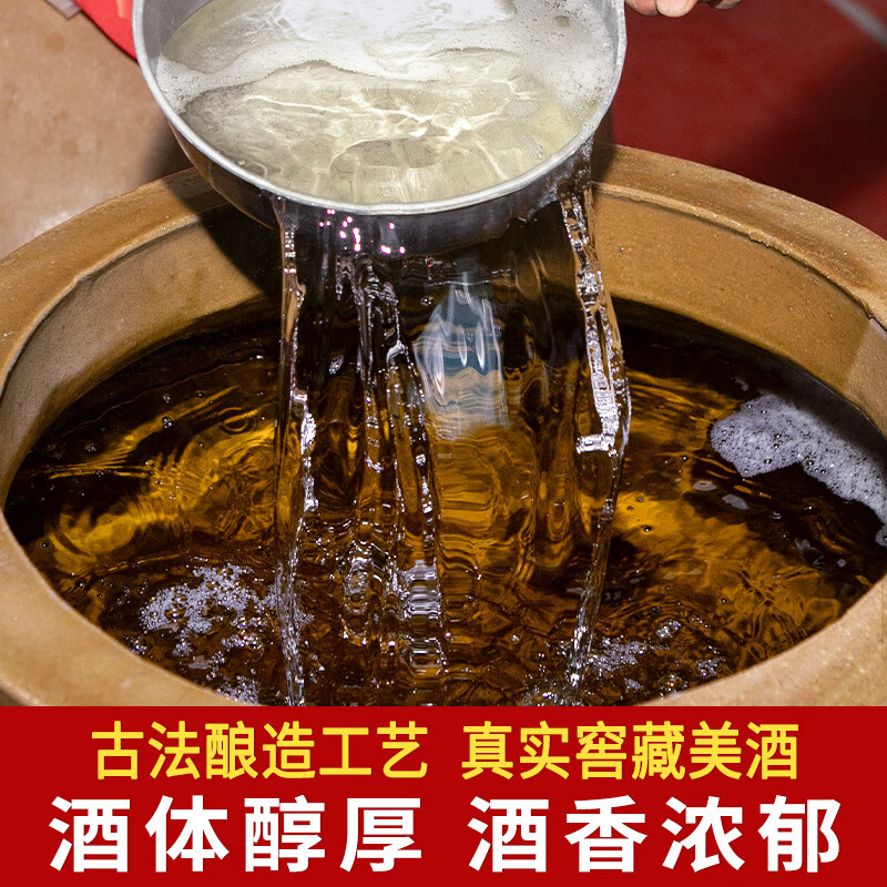 牧朗纯粮食白酒桶装高梁酒泡酒四川浓香型52度60度约十斤原浆白酒散装 52度 5L 1桶 原浆酒 自饮/泡酒皆可