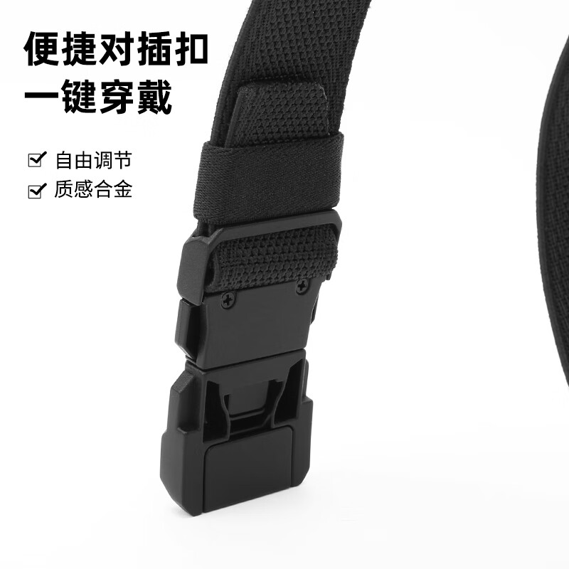 古格缇男士腰带 4.0升级二代户外弹力对插扣编织皮带 休闲运动裤腰带 【二代X对插扣-磨砂黑扣】黑色 120cm 适合体重180斤以下