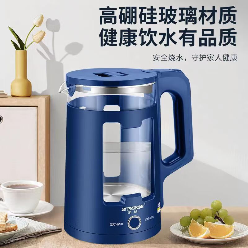 �������ˮ�����ܱ��·��̴���������ˮ�����ÿ�ˮ��2.3L˫�����׺� 2.3L ������304����ɫ-�����¡�