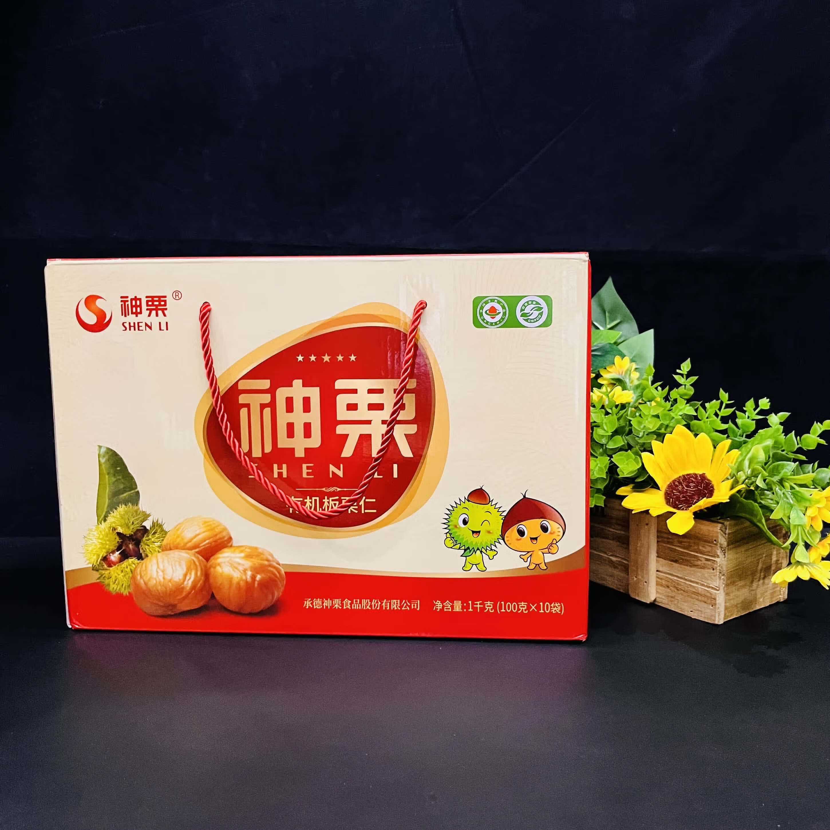 神栗承德特產(chǎn)有機寬城板栗仁休閑零食堅果禮盒1kg熟栗子仁送禮 禮盒有機板栗仁100g*10