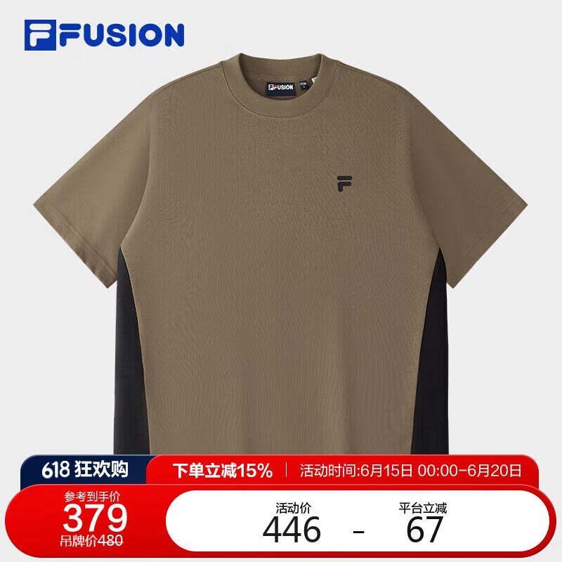FILAFUSION斐乐潮牌男士针织短袖衫2025夏季宽松拼色纯棉T恤