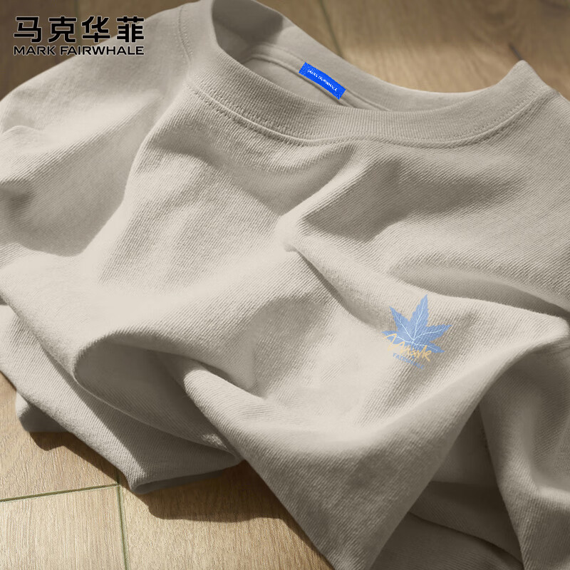 马克华菲纯棉短袖t恤男夏季美式重磅大码男款衣服2025新款潮宽松半袖男士
