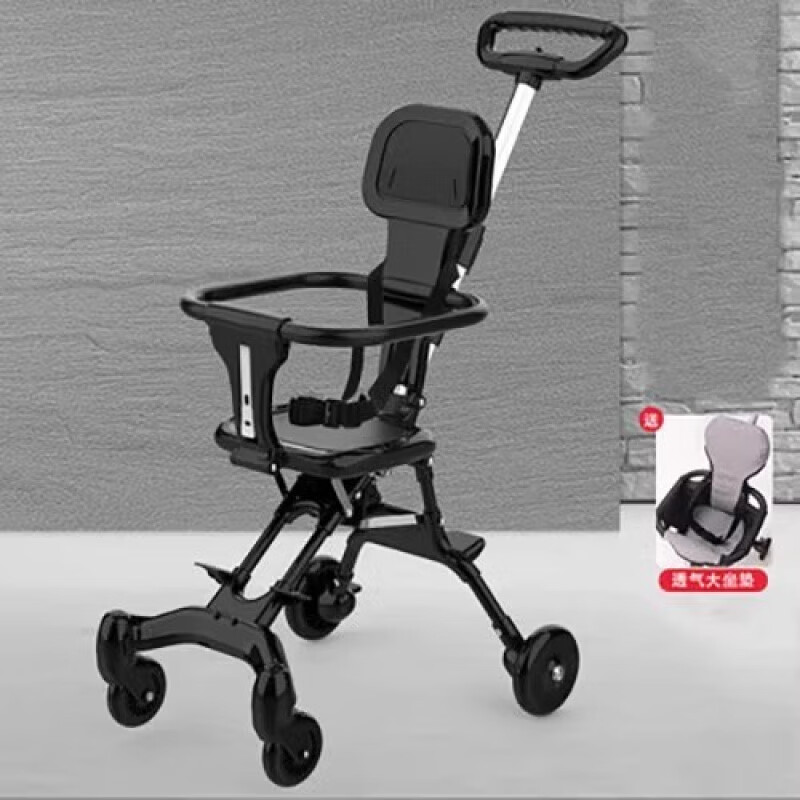 宝宝好溜娃神器婴幼儿半岁-5岁轻便双向座椅可折叠便捷出行溜娃儿童推车 黑车+棉垫+购物袋+靠枕+铃铛