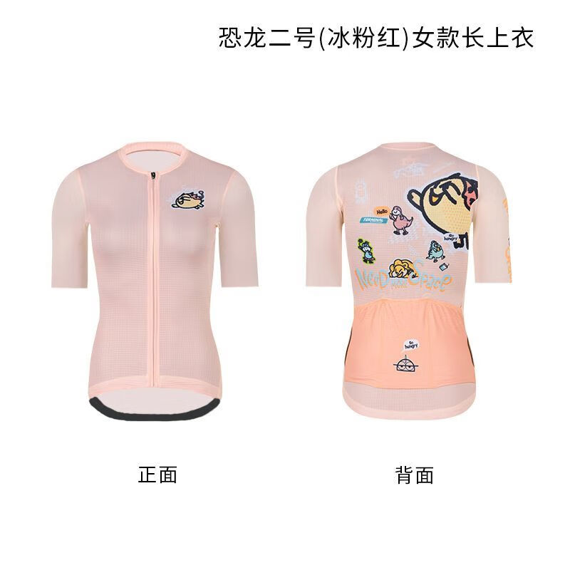 SPECIALIZED夏季騎行服女騎行短袖上衣防曬紫外線(xiàn)透氣騎行服【】 冰粉紅短上衣 XS