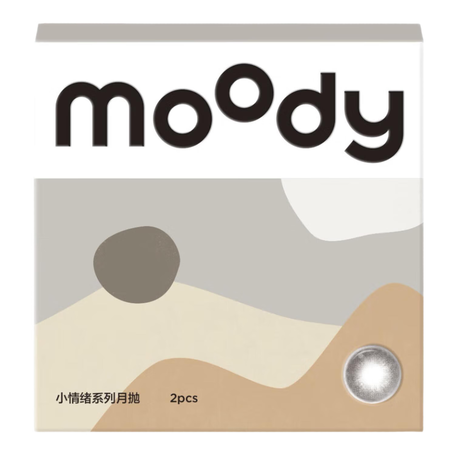 ڲmoodyͫСϵгڴСֱ2Ƭװɫ۾ حС⻷-38%ˮ 35029.9Ԫ