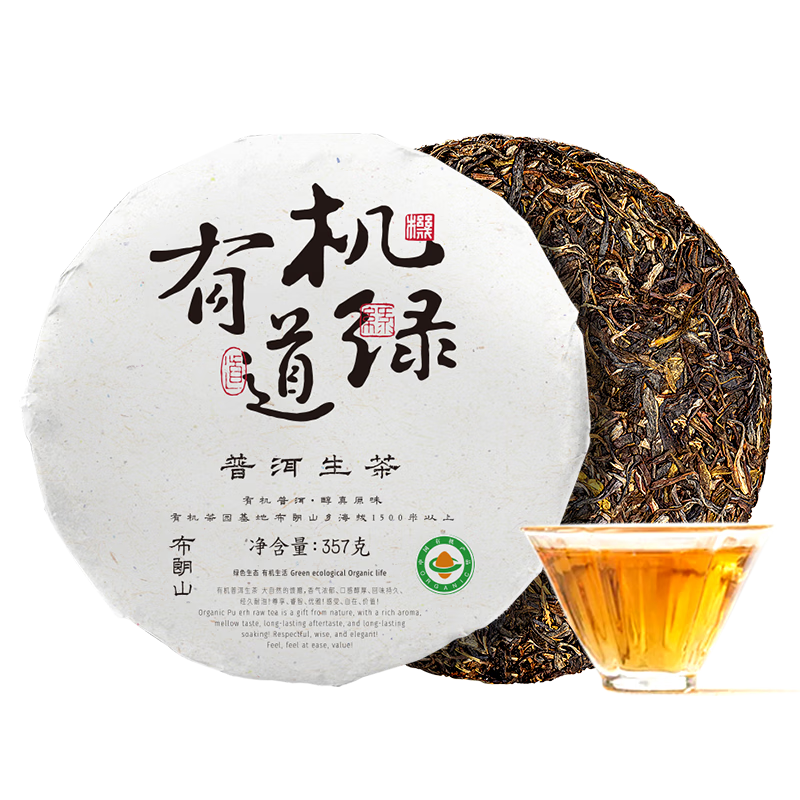 ڲԷҶ лն357g ˫ºѹԼ139Ԫ
