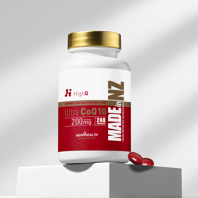 HighQ辅酶Q10胶囊200mg240粒保护心脏上班族保养新西兰进口 200mg高含量辅酶Q10胶囊 240粒*1瓶