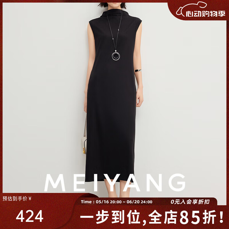美洋（MEIYANG）唐頓莊園小黑裙 天樞紗_堆堆高領無袖連衣裙 黑色 M