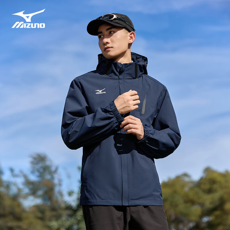 美津浓户外夹克男春秋连帽透气茄克外套防风防水登山上衣 深蓝 2XL