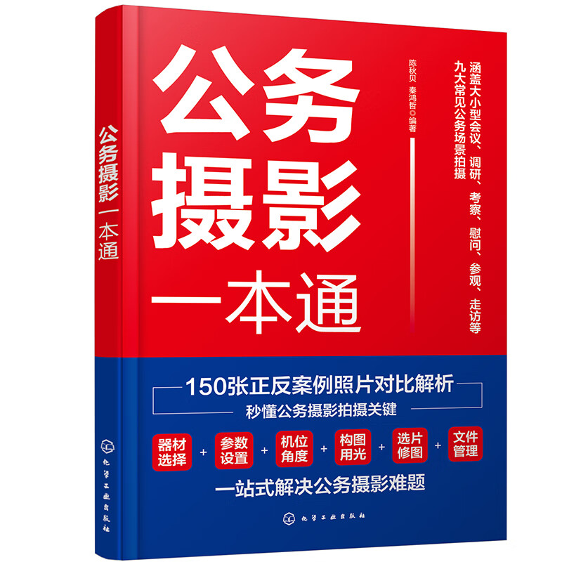 ������Ӱһ��ͨ 40.94Ԫ