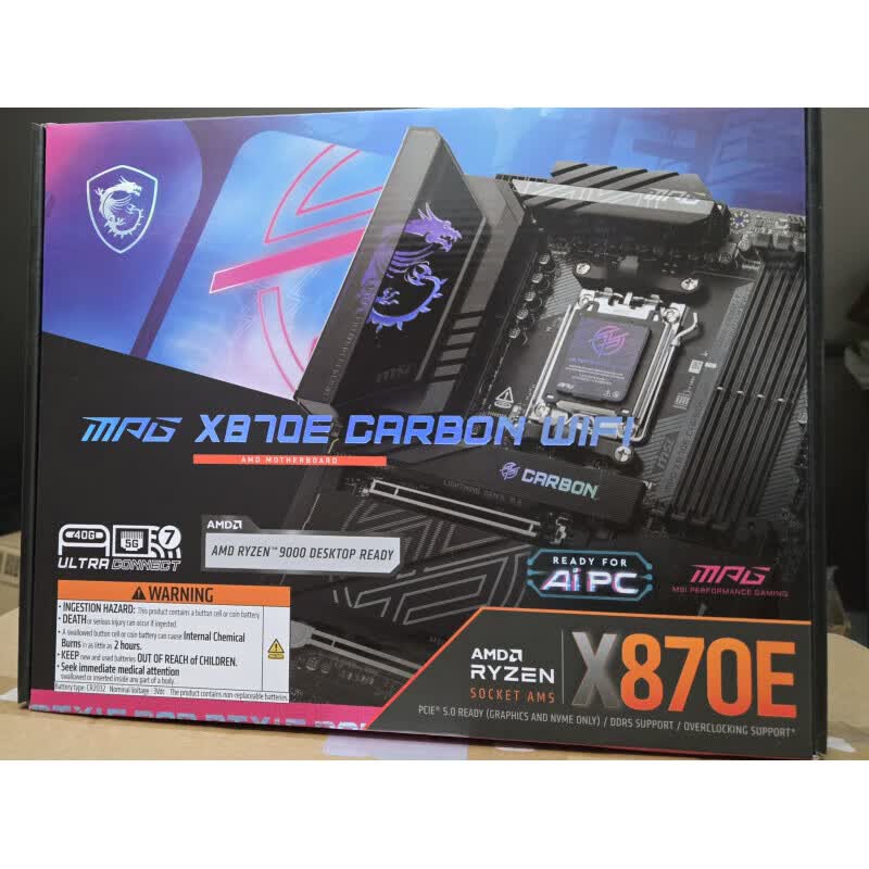 微星全新微星B650迫击炮wifi B850刀锋钛 X870E暗黑 战斧导弹主板AMD 全新B650M迫击炮wifi