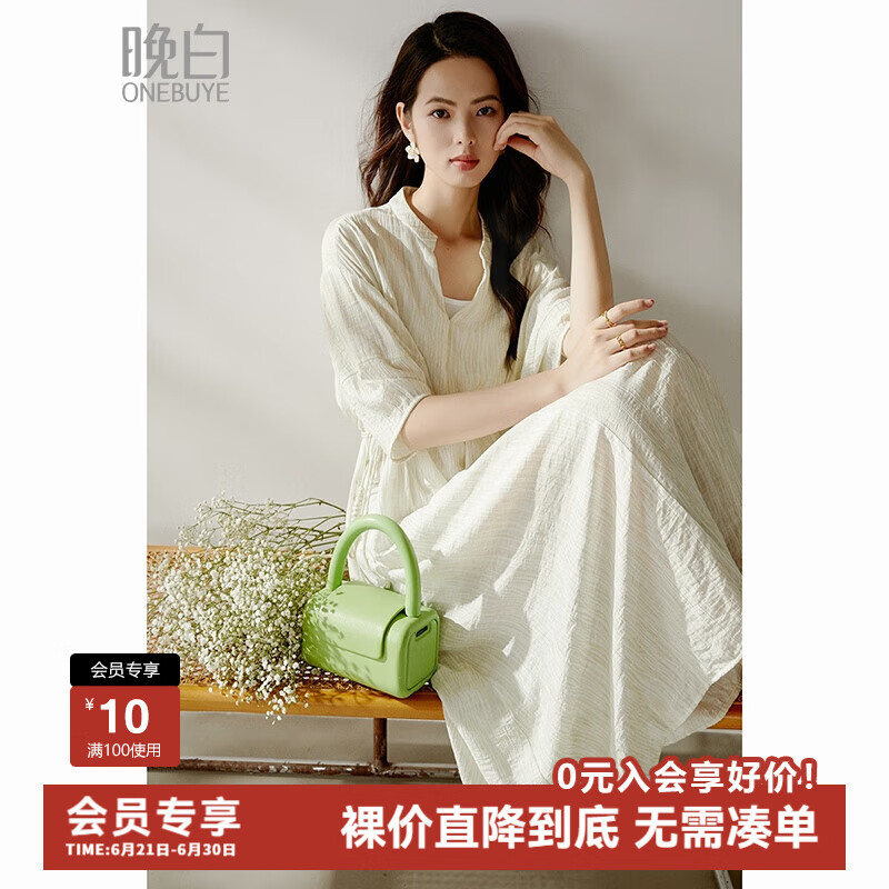 晚白2025年夏款时尚简约休闲裙子气质慵懒松弛感宽松大码连衣裙 浅黄色 L
