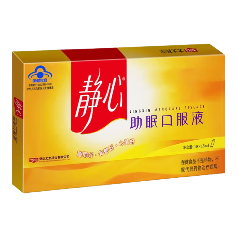 ���ڲ�����̫̫�������߿ڷ�Һ ����˯������ʧ�� �����賤��Ӫ��Ʒ 10֧/�� 51Ԫ