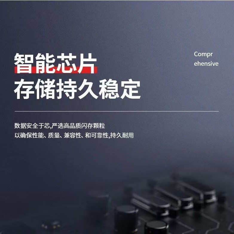 品昱高速tf内存卡128G监控64g行车记录仪32g手机存储卡sd卡16g通用 64GB