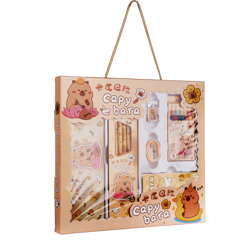 遞樂文具大禮包兒童小學生文具套裝一年級開學學習用品全套禮盒 5個裝 2413-1A卡皮巴拉