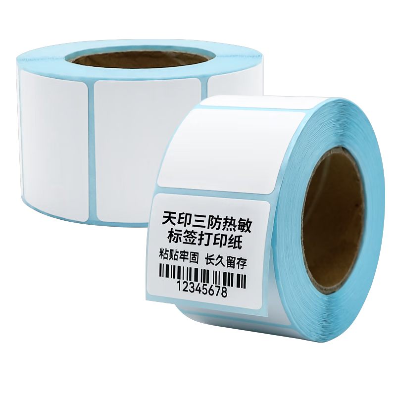 ���ڲ�������ӡ(Tanyo) 40*30mm 700��*20��  ����������ǩֽ �̲���� ��վ���ȡ�����ӡֽ ���ɽ���ӡֽ 57.3Ԫ