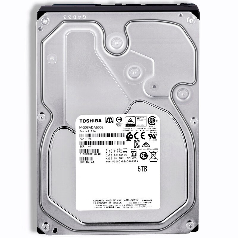 东芝（TOSHIBA）企业级机械硬盘 服务器数据存储 SATA接口 CMR垂直 3.5英寸7200转 6TB MG08ADA600E 全新国行 五年质保