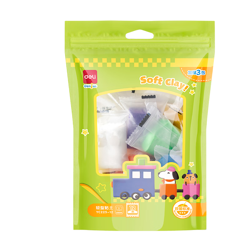 deli  12ɫճ 3  2.5Ԫ(ȯյ)