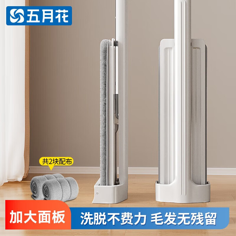 »ƽϰϴϵذ岻άһϾղ 40cm2䲼10.9Ԫ