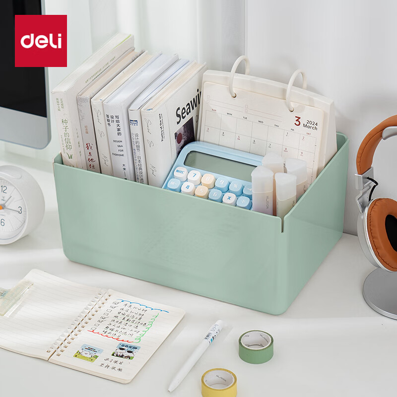 得力【容积7.2L】大号桌面收纳盒 带盖防尘 文具笔筒 文具置物架 书立架小盒子小物件储物盒 XDM14绿色