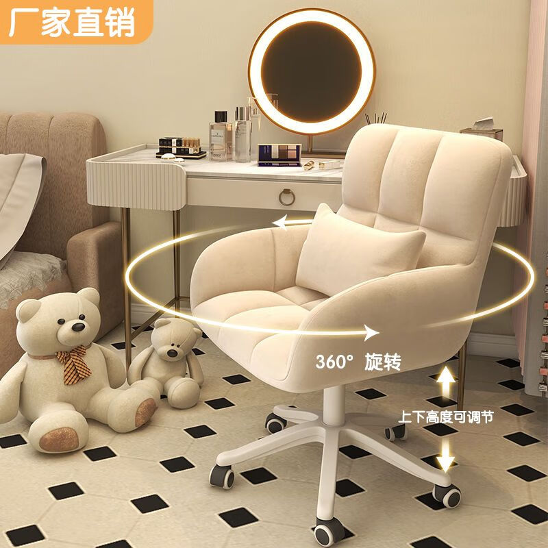 �����������������������μ��ð칫��Ů����ױ����������ѧϰ�������� �װ�ɫ���ߵ��������桿W ������֤��ȫ��������-��ǿ����-���������