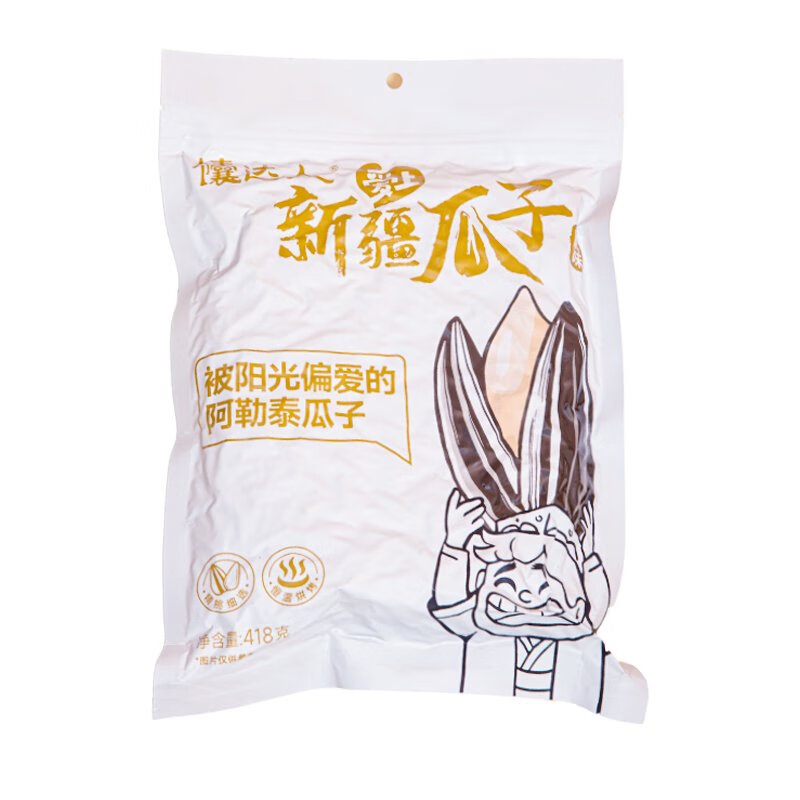新疆美食馕达人原味瓜子阿勒泰大颗粒葵花籽418g袋装真空炒货零食 阿勒泰原味瓜子418g*1袋