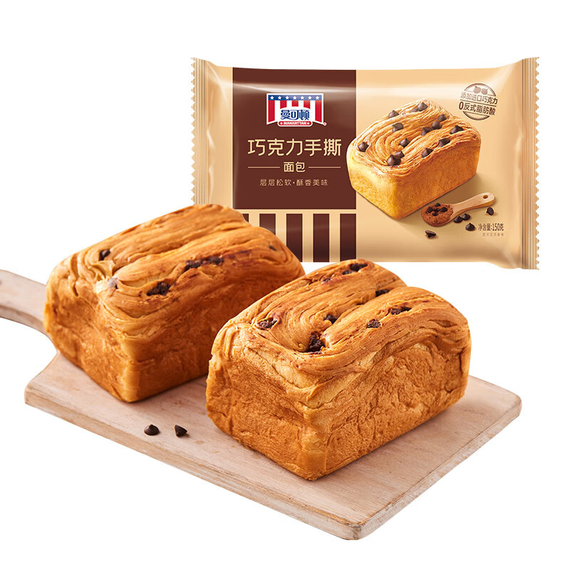 曼可顿（MANKATTAN）手撕面包巧克力豆夹心学生早餐下午茶零食糕点15天短保 巧克力手撕面包150g*4包