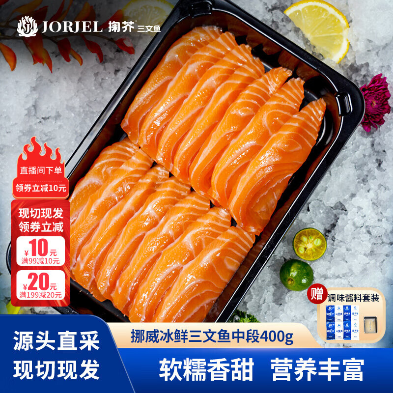 ��� ����������ж� 400g