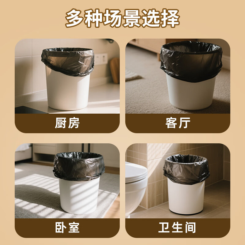 图 7