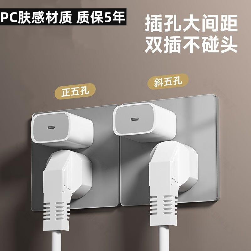 小米家智能开关已接入米家APP插座AG玻璃超薄面板插座语音蓝牙mesh2.0 单火版（一开）可替换普通开关 白色（肤感玻璃）轻触版