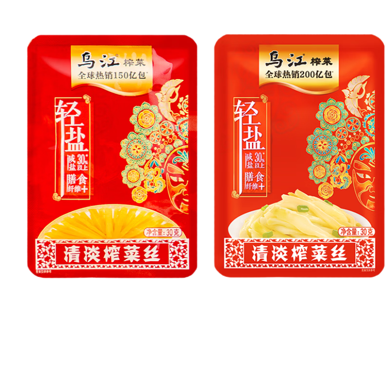 乌江榨菜  清香口感 清淡榨菜丝 30g*10袋（量贩装）