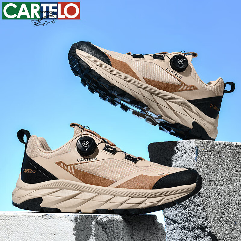 卡帝乐鳄鱼春夏季男鞋新款网面透气男士运动鞋潮流百搭青少年防滑休闲鞋 泥沙黄[透气款]QH3370 41