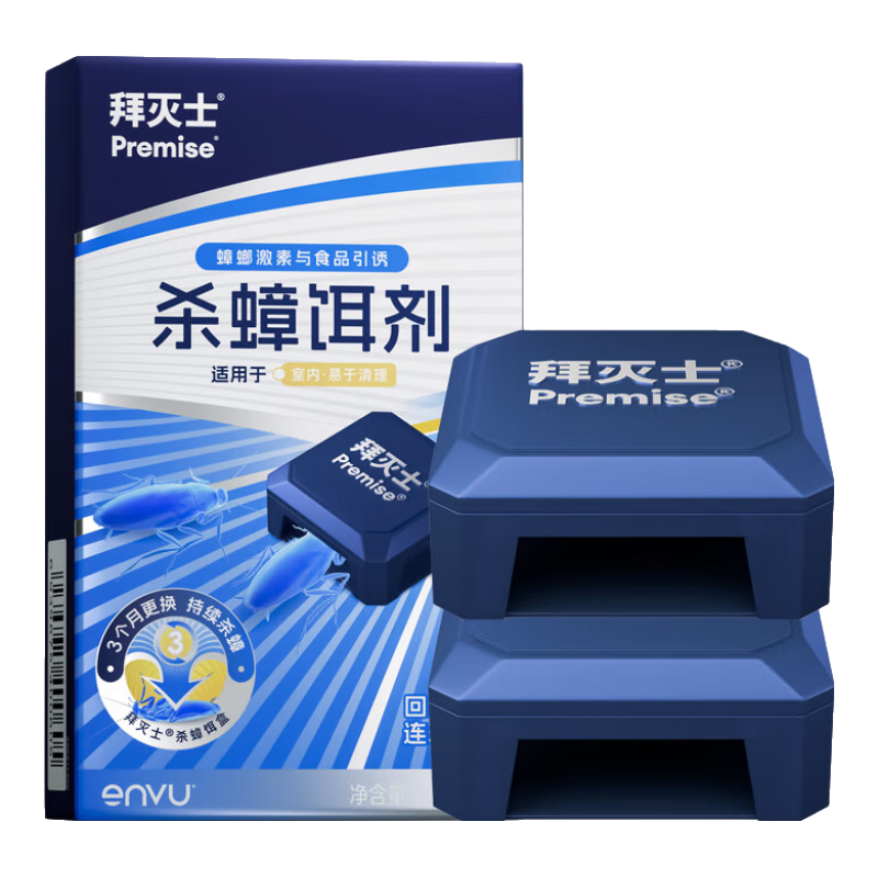 ڲʿݶҩɱóСǿȫѶһѶ˳ ʡɱ2ö 9.9Ԫ