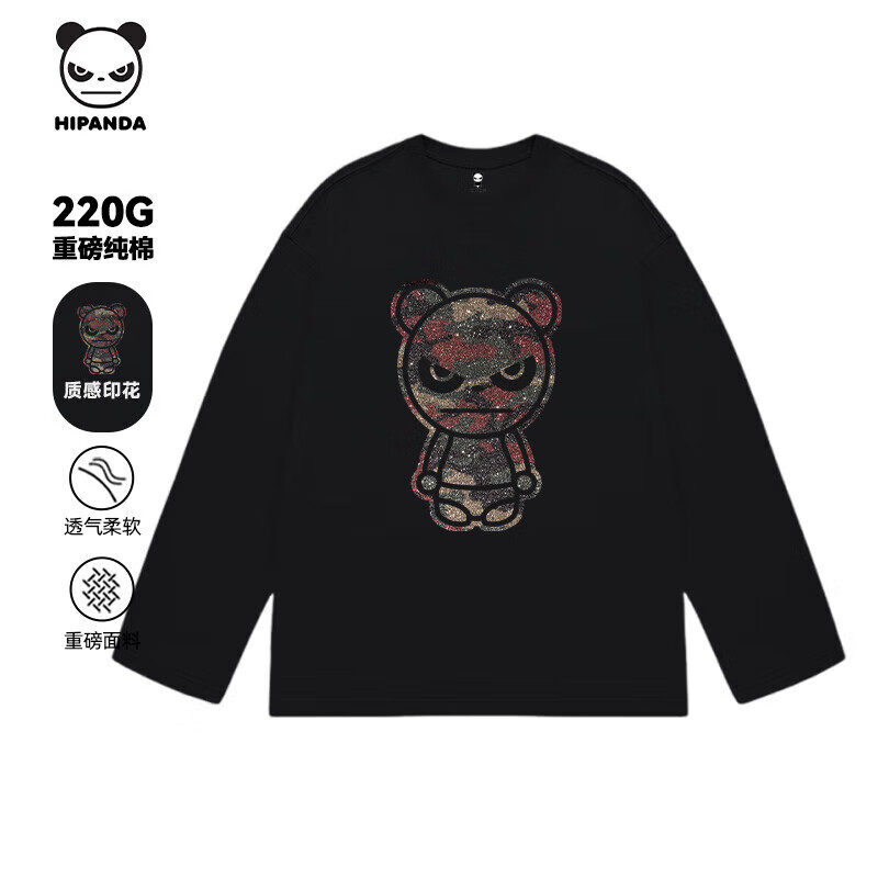 HIPANDA你好熊貓純棉長(zhǎng)袖t恤2025秋季新款舒適透氣重磅親膚百搭情侶衫 黑#PP亮迷彩熊 XL