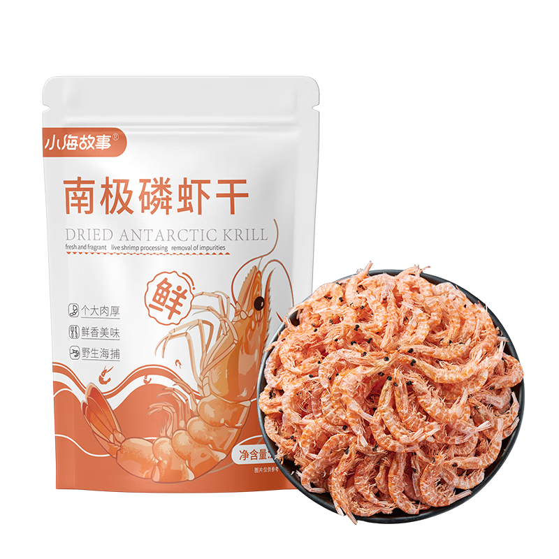 С������ ��Ϻ�� ����500g ���ɲ��� ���Ƹۺ����ɻ� 21.66Ԫ