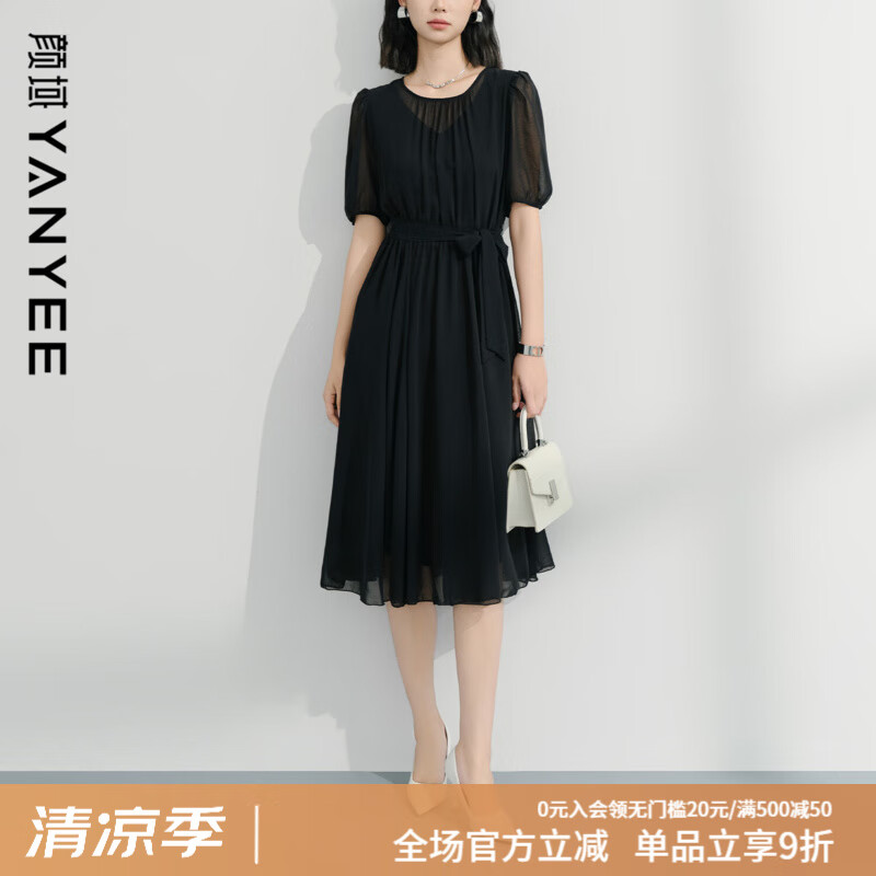 �����ɫѩ������ȹŮ2025���¿���������ͨ�������߼����г�ȹ ��ɫ M514Ԫ