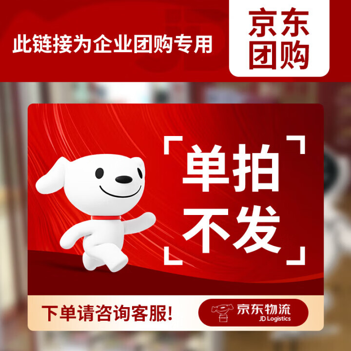 洽苒【德国品质】挂屏风扇办公室桌上电脑显示器屏幕静音小型电风扇usb插充电夏天小型制冷空调扇 团购请咨询1 0mAh