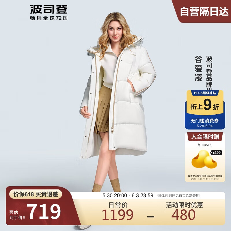 ��˾�Ƿ����������޷��Ȱ���ͬ����Ůͬ��װ������ñ90����������