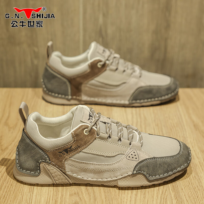 公牛世家男鞋夏季2025新款网面鞋子男士户外徒步登山鞋轻便休闲运动鞋