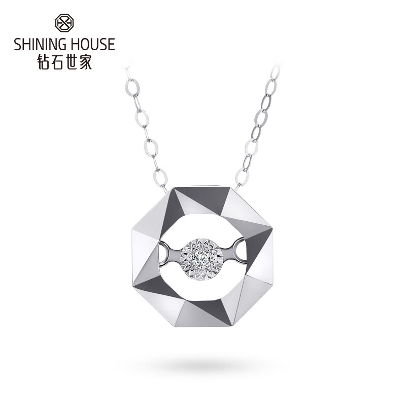 鉆石世家（SHINING HOUSE）18K金愛隨心動系列個性鉆石項(xiàng)鏈分期免息 K金鉆石項(xiàng)鏈