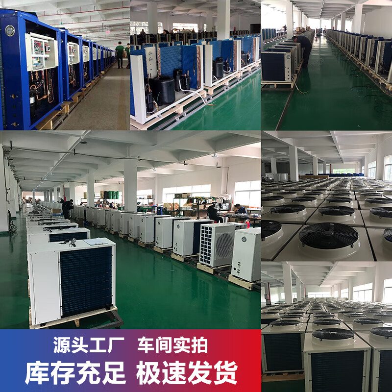 2025年地源热泵怎么选不踩雷？实测这3款，省电又耐用-图片2