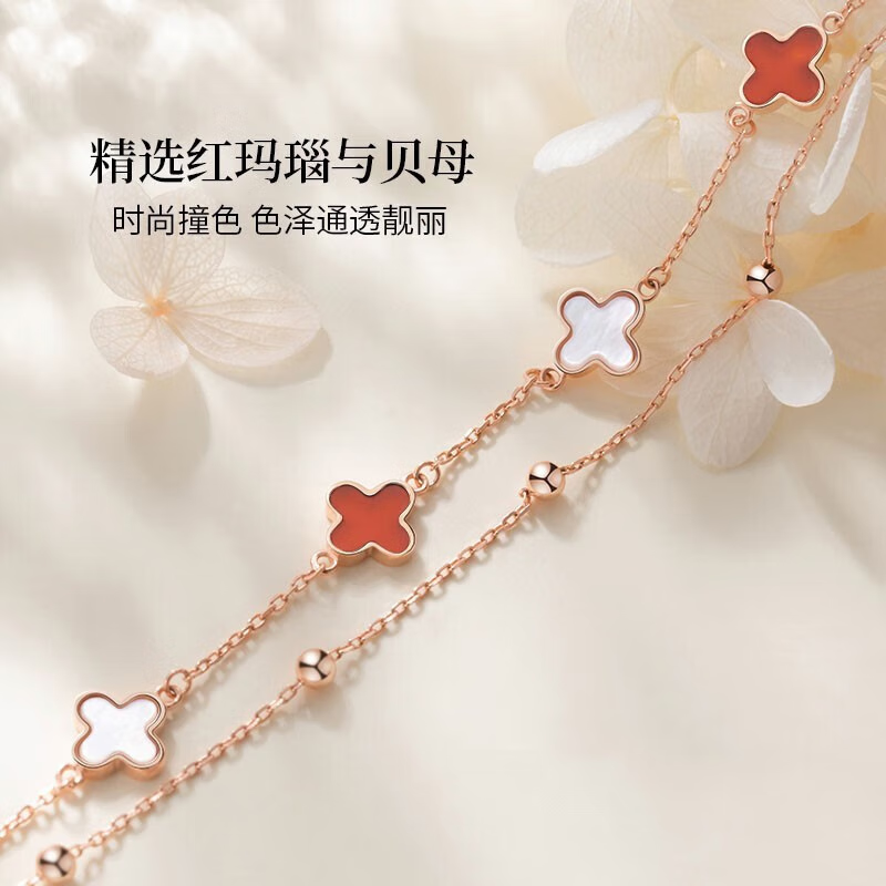 阿玛哲【七夕好礼】轻奢四叶草手链女生项链珠宝情人节送女朋友老婆女友 经典四叶草-孔雀石手链【限定礼盒 代写贺卡】 七夕限定