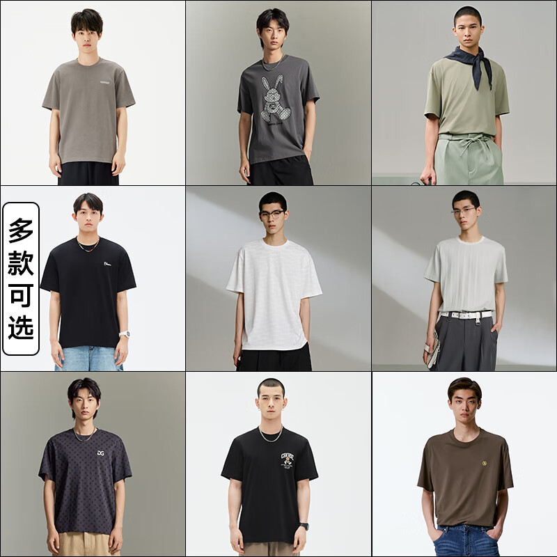 GXG ��ʿ��T�ϼ� *2��