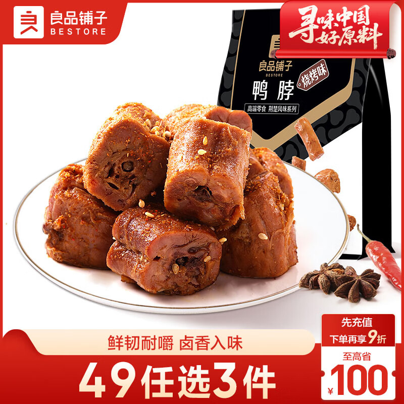 ��Ʒ���� ����⸬ 190g