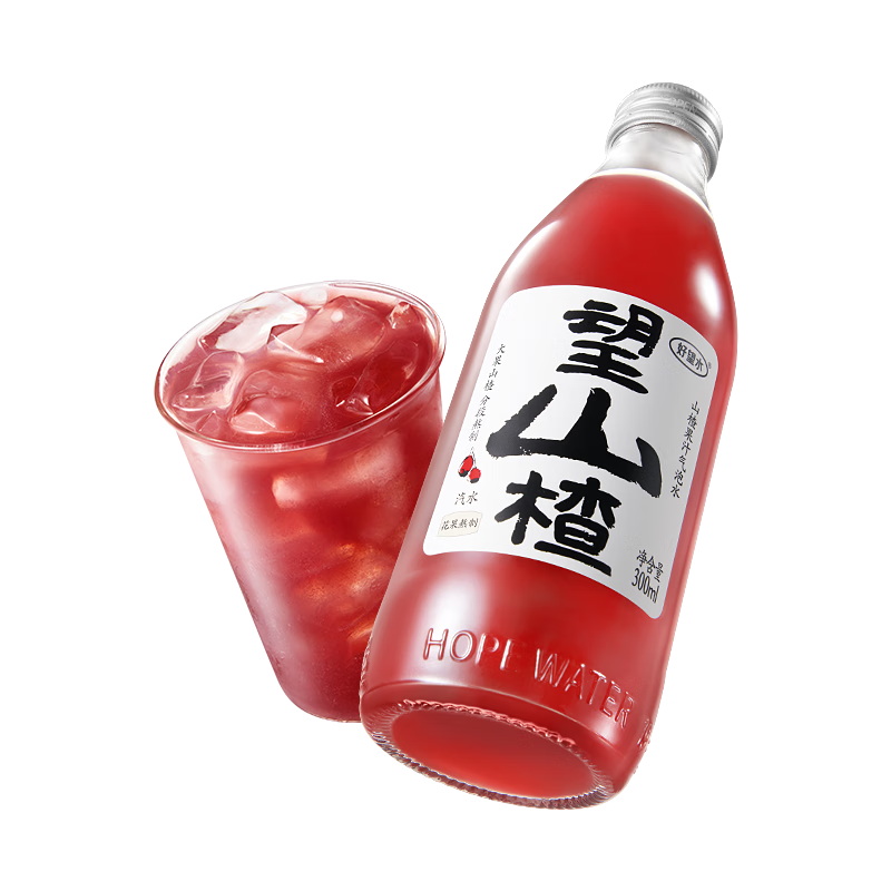 好望水望山楂 山楂飲料氣泡水 0脂肪健康果汁汽水 300ml*24瓶整箱