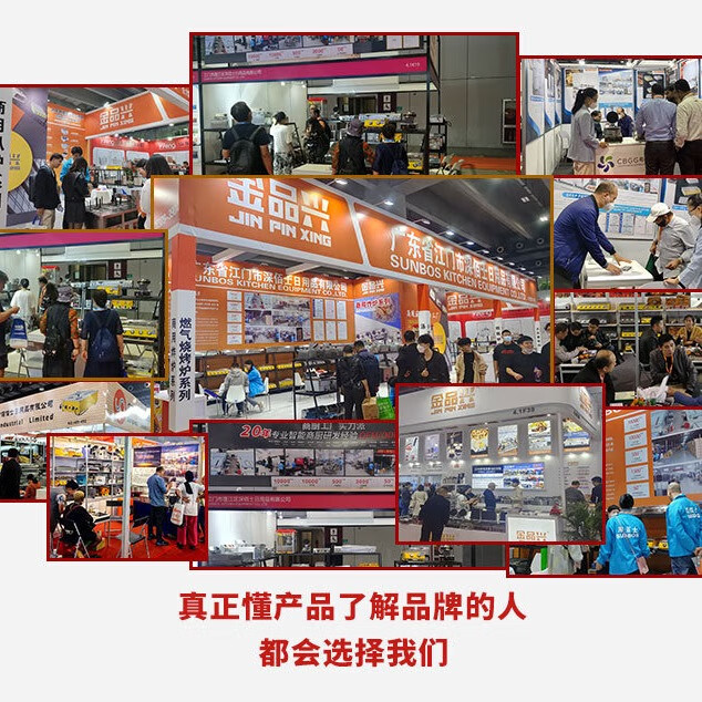 金品兴（JPX）燃气烧烤炉创业摆摊煤气液化气天然气商用无烟烤面筋烤肉串烤鱼 标准版1.2米【加厚实用】加厚实用