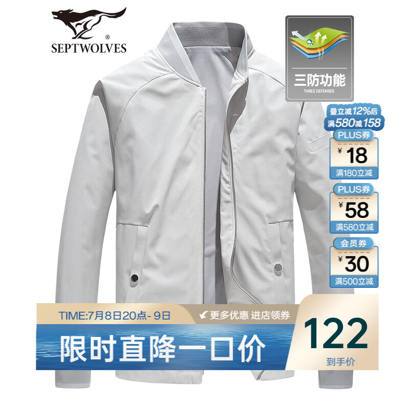 ��ƥ�Ǽп��д���ʱ�����о�ɫ�������ѿ���������װ�������ʷ�������ʽ 005ǳ��ɫ XL 175/92A