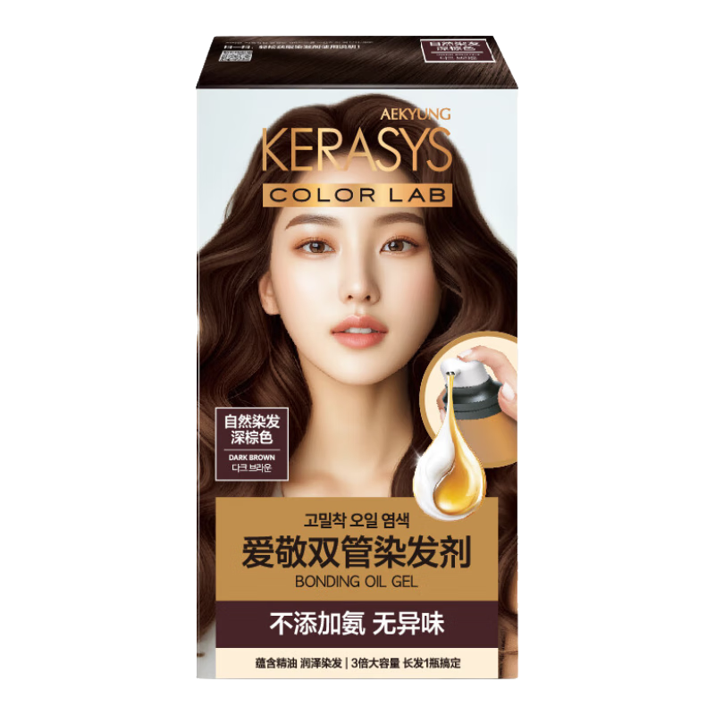 ���ڲ�����������AEKYUNG��Ⱦ����ֲ�ﾫ��Ⱦ��������250g�ް��޴̼��Լ��ڼ�Ⱦ���ǰ���Ůʿ 79Ԫ