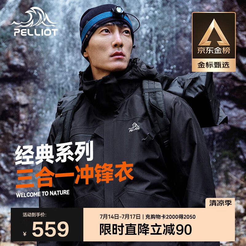 ��ϣ�� ����һ����� 11040107 �ڡ�XXXL