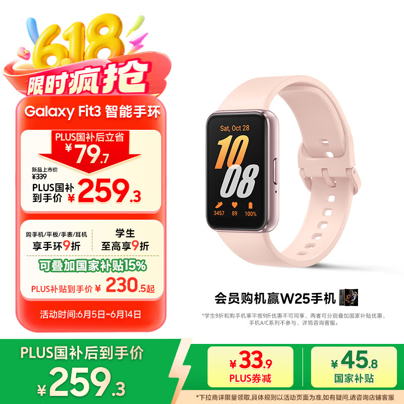 ���� �����ֻ� Fit3 1.6Ӣ�硢ӣ���